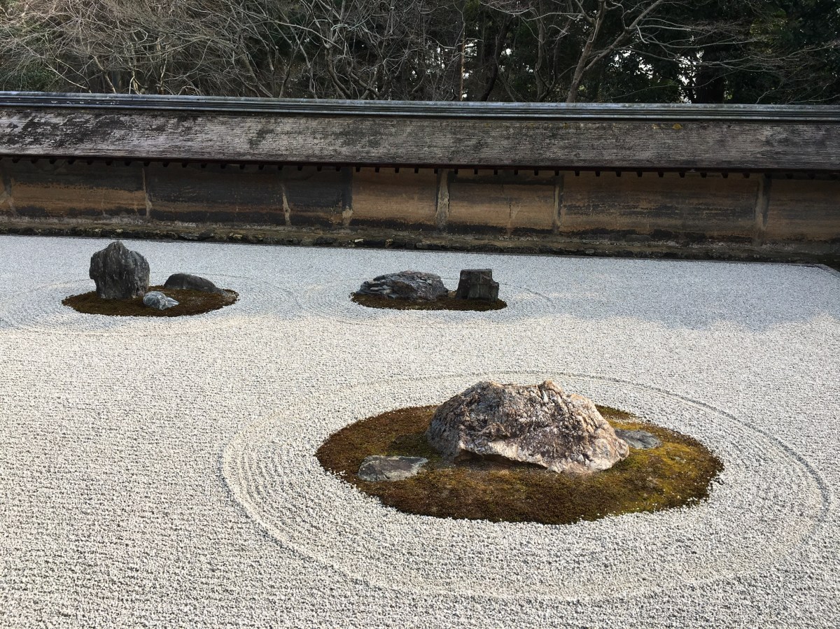 Japan 2017, Kyoto&nbsp;(1)